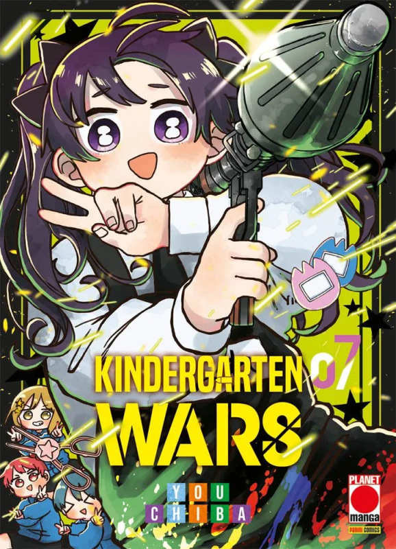 KINDERGARTEN WARS 7