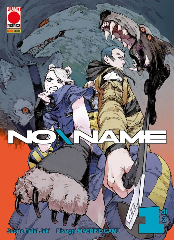 NO\NAME 1 VARIANT
