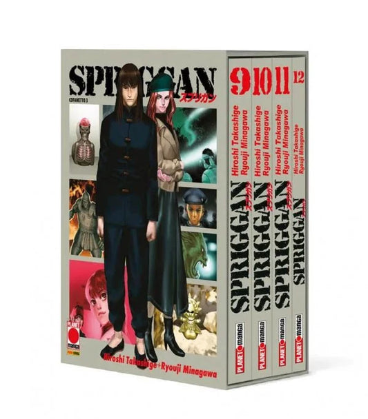 SPRIGGAN COFANETTO 3