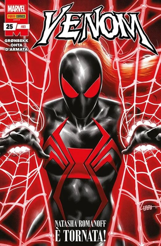 Venom 2018 83