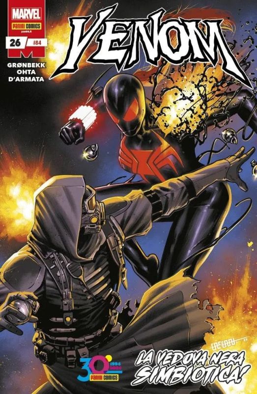 VENOM 84