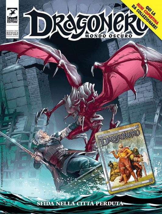 DRAGONERO 120