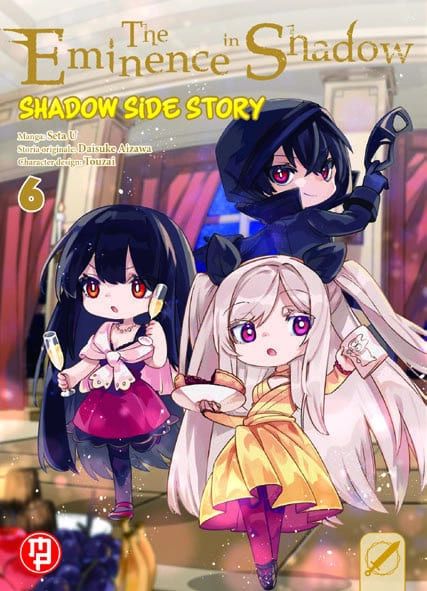 THE EMINENCE IN SHADOW SSS 6