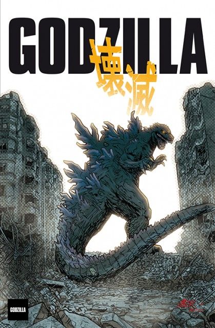 Godzilla 30 variant 30