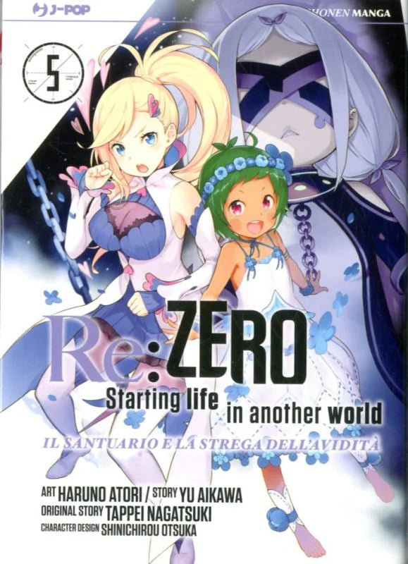 Re:zero stagione IV il manga 5