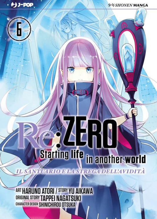 Re:Zero stagione IV il manga Il santuario e la Strega dell'avidità 6