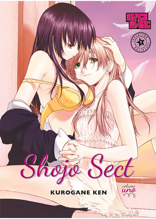 SHOJO SECT 1/2