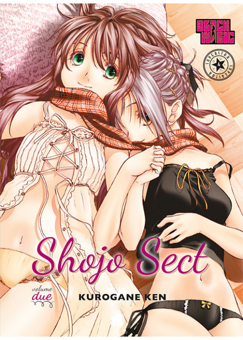 SHOJO SECT 2/2