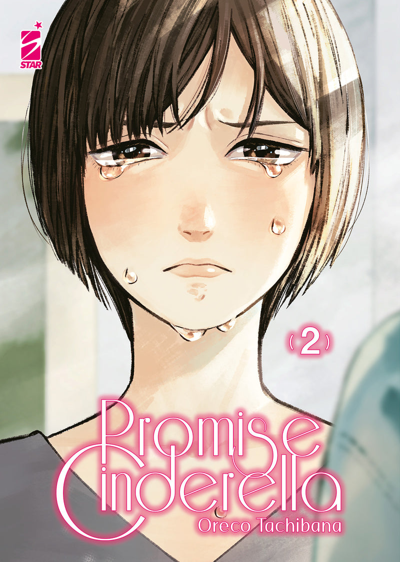 Promise Cinderella 2