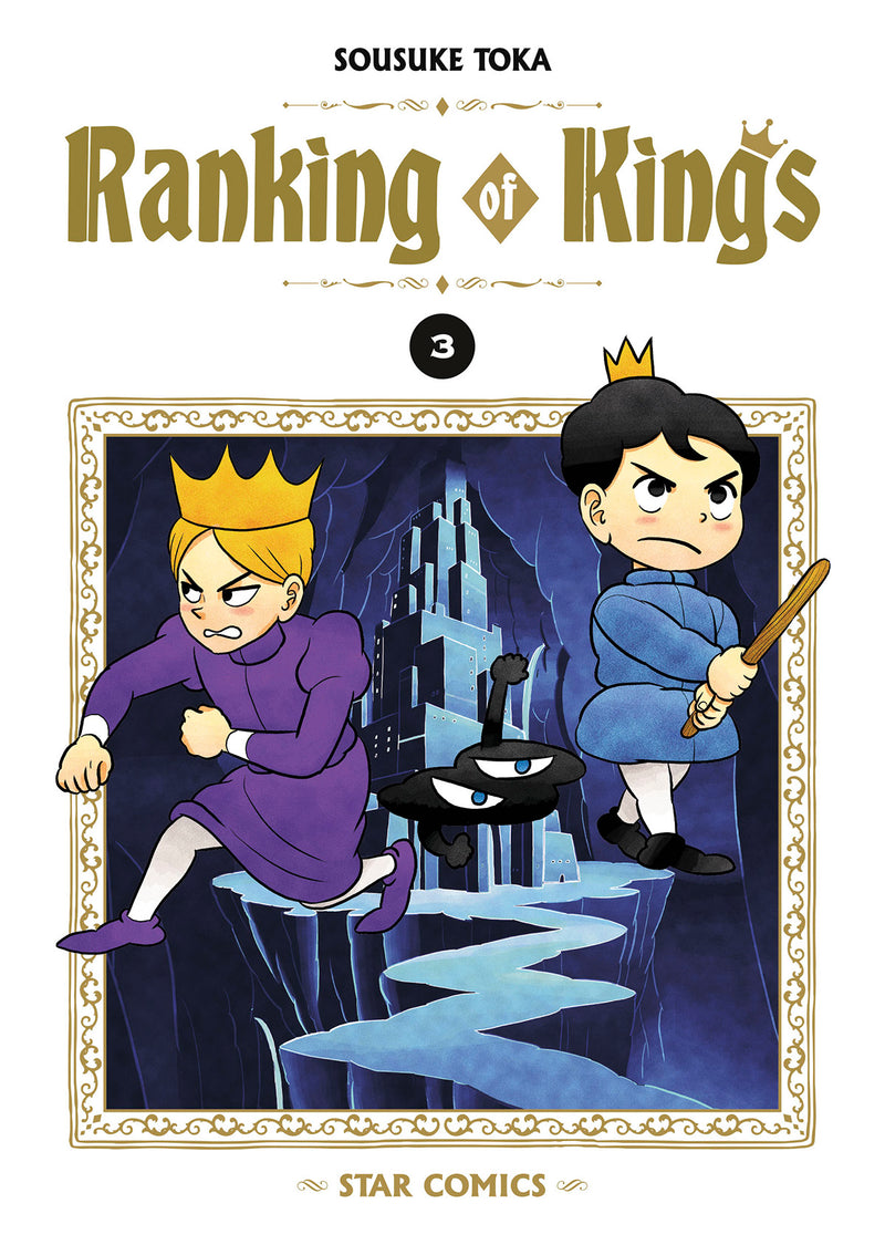 Ranking of kings 3