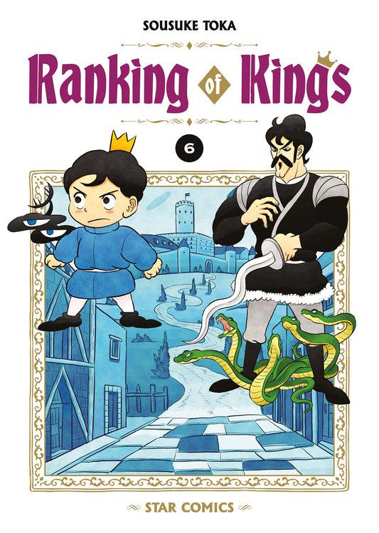 Ranking of kings 6