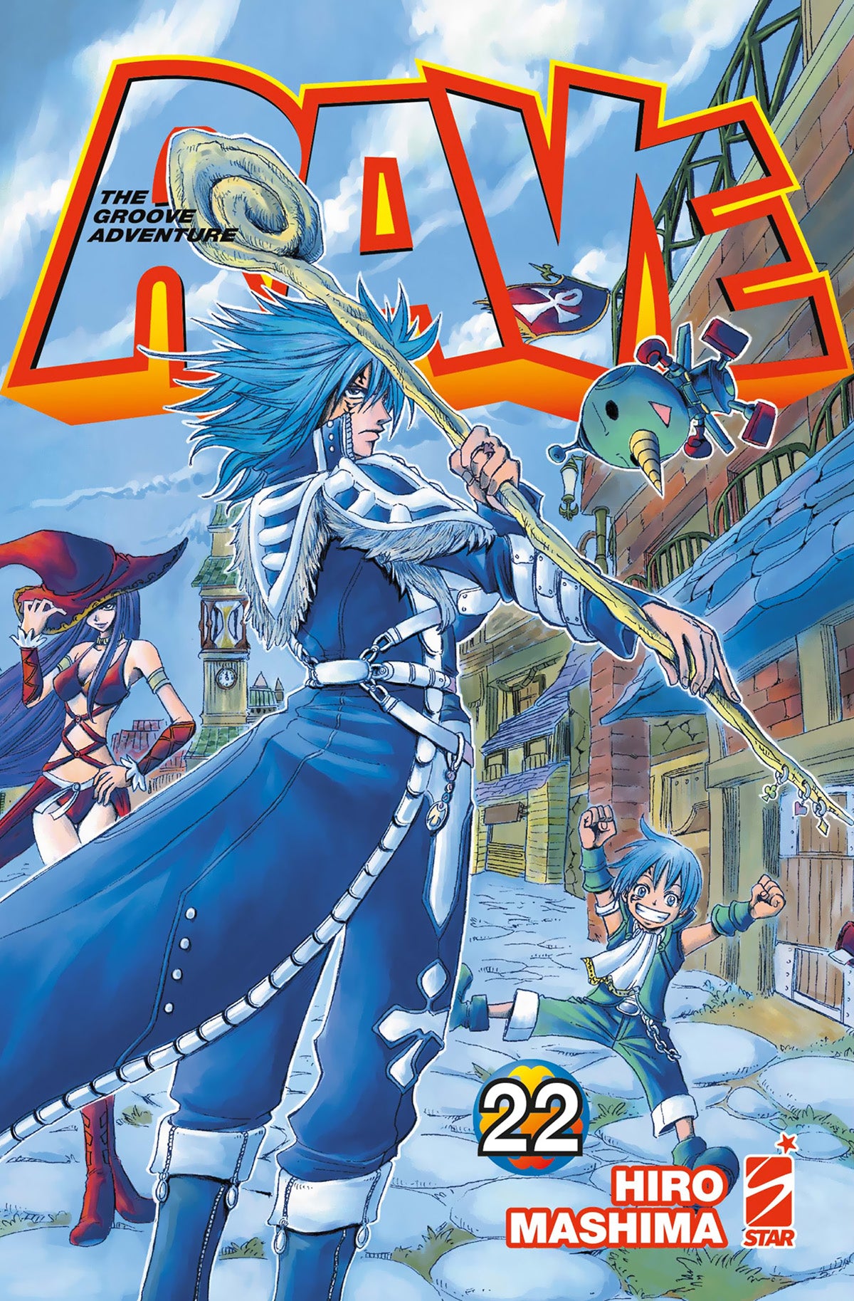 RAVE THE GROOVE ADVENTURE NEW EDITION 22