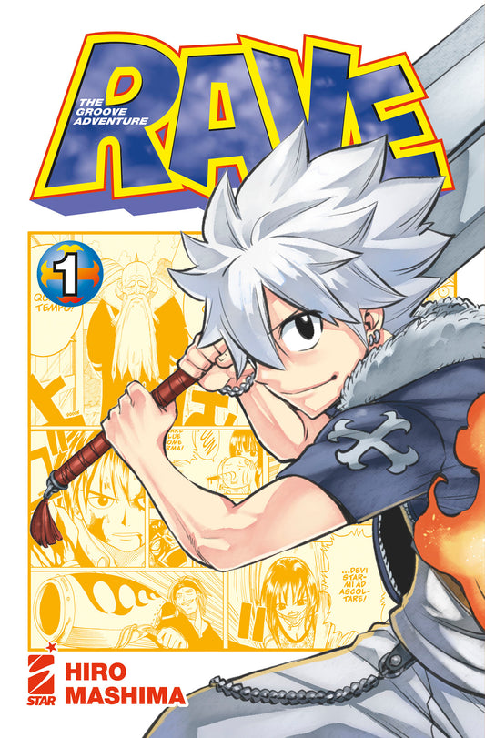 Rave the groove adventures new edition variant cover