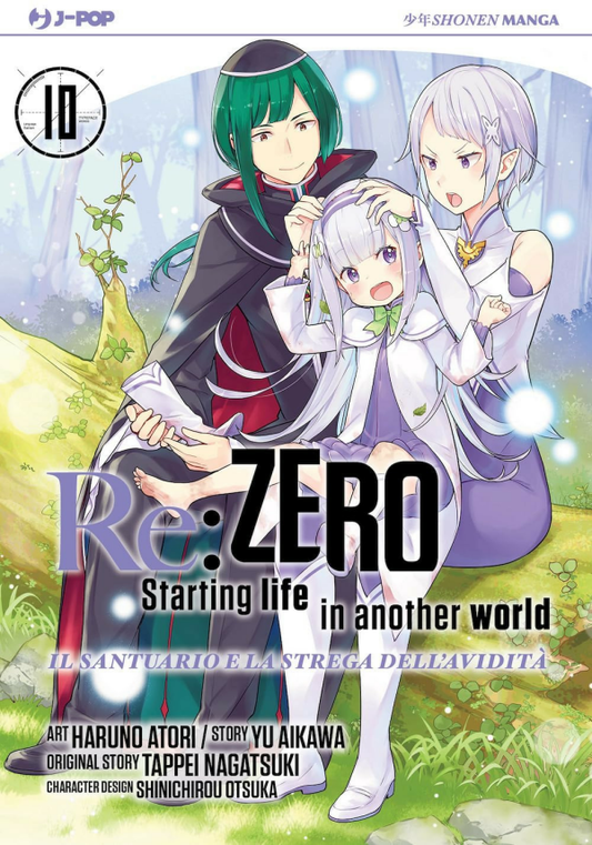 Re:Zero stagione IV il manga Il santuario e la Strega dell'avidità 10