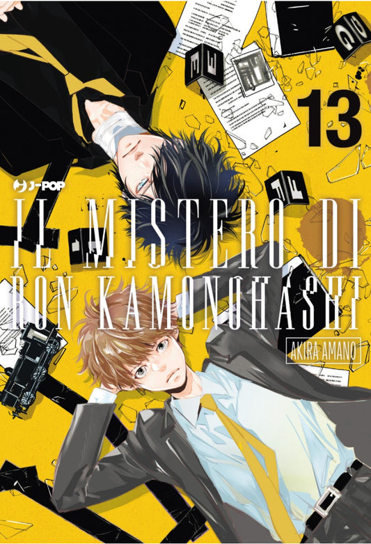 Il mistero di Ron Kamonohashi 14