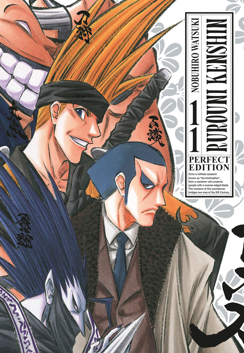 Rurouni Kenshin perfect edition 11