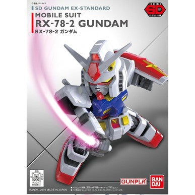 RX-78-2 Gundam - MK65615 - SD Gundam Ex-Standard - Super Deformed
