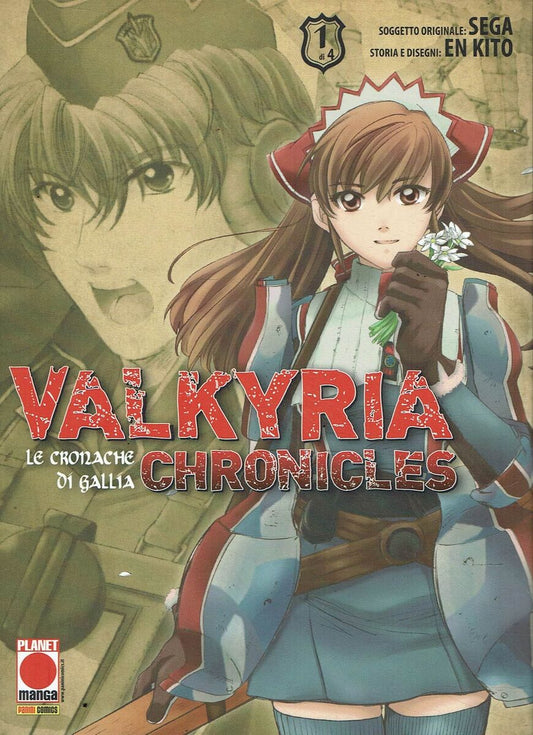 VALKYRIA CHRONICLES 1