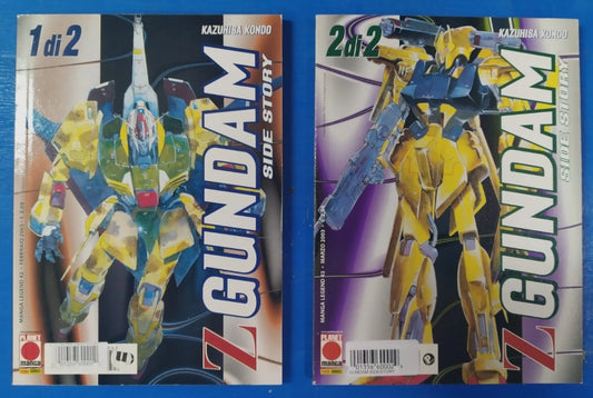 Z Gundam side story 1-2 serie completa  - Panini comics