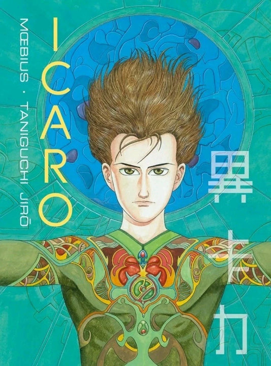 ICARO Nuova ed. RISTAMPA Taniguchi MOEBIUS