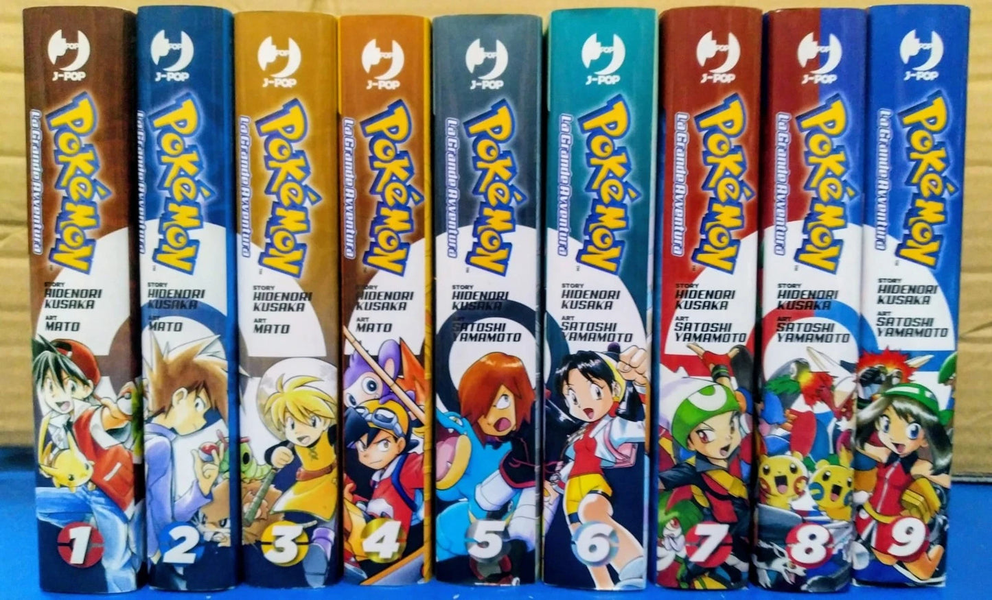 POKEMON la grande avventura seq.1-9 Jpop