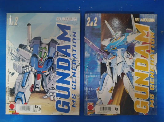 GUNDAM  MS GENERATION 1-2 Serie completa panini!