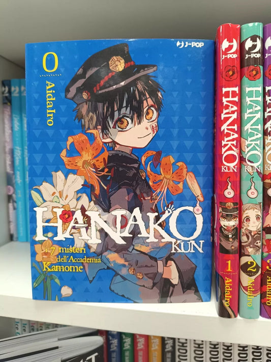 HANAKO KUN SEQUENZA COMPLETA dal n ,0 al n 21 - J-POP