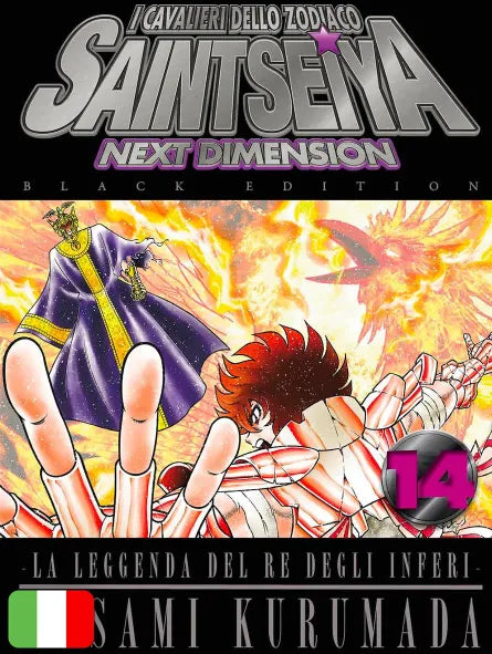 Saint Seiya Black Edition 14