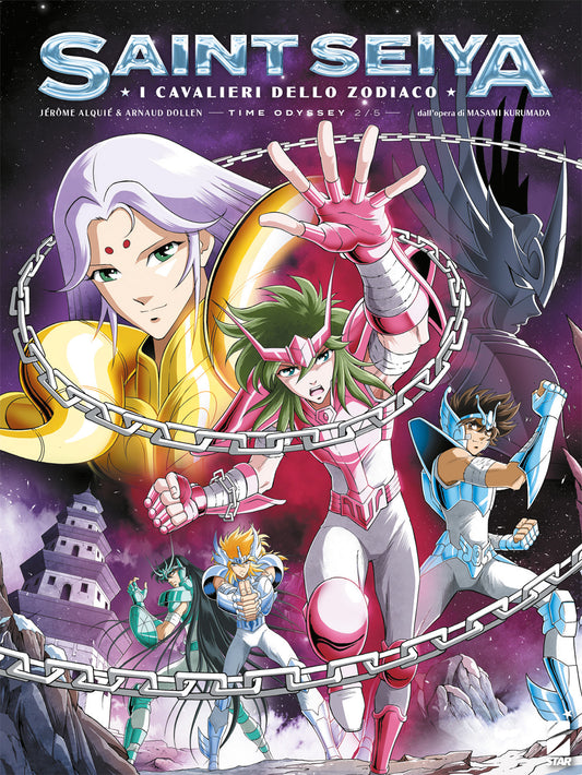 Saint Seiya Time Odyssey 2 634