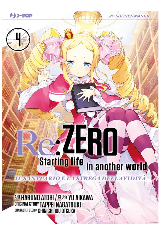 Re:Zero stagione IV il manga Il santuario e la Strega dell'avidità 4