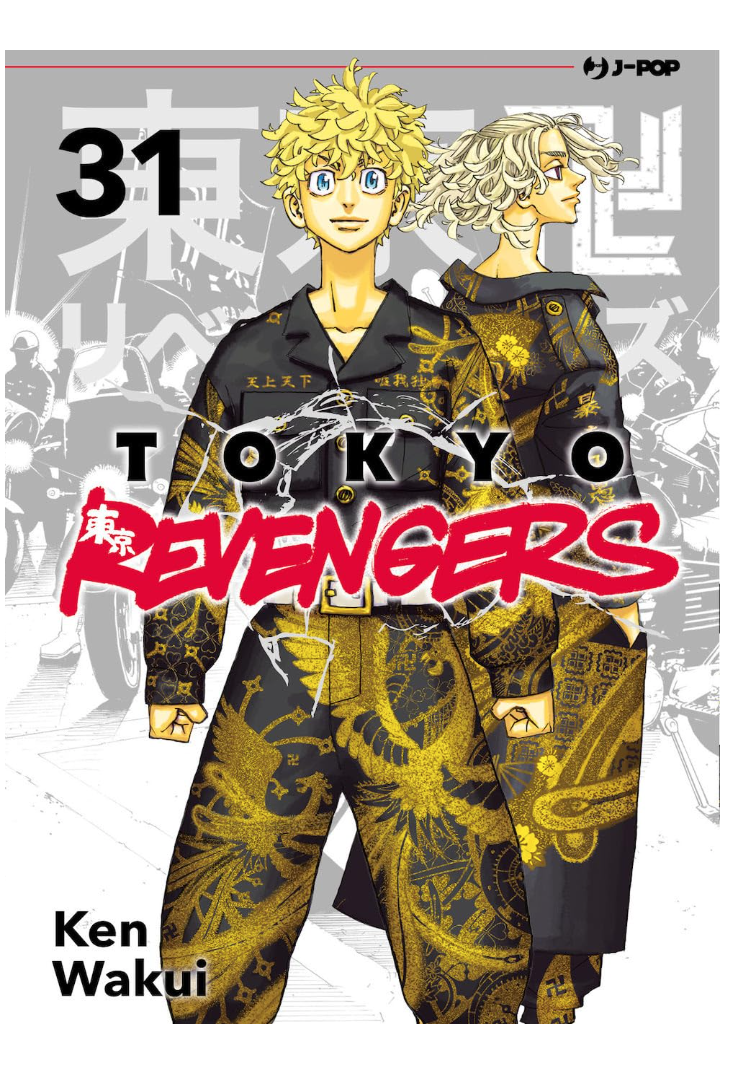 Tokyo revengers 31