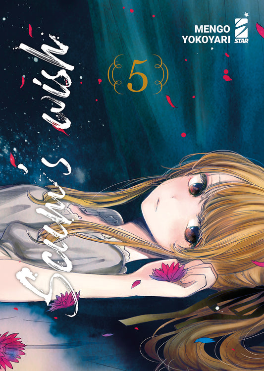 SCUM`S WISH 5 5