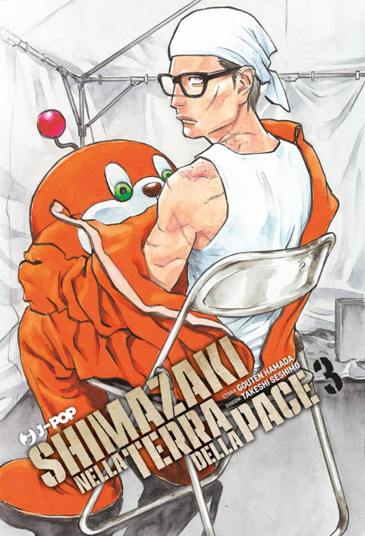 SHIMAZAKI nella terra della pace 3