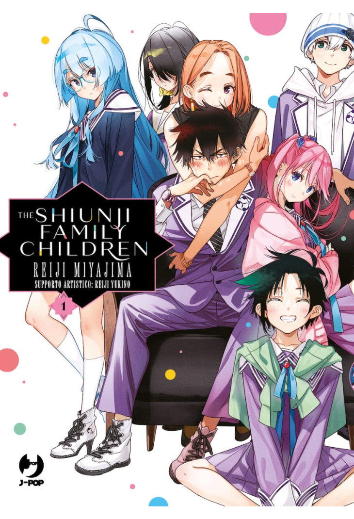 THE SHIUNJI FAMILY CHILDREN 1