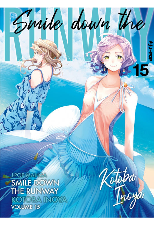 SMILE DOWN THE RUNWAY 15