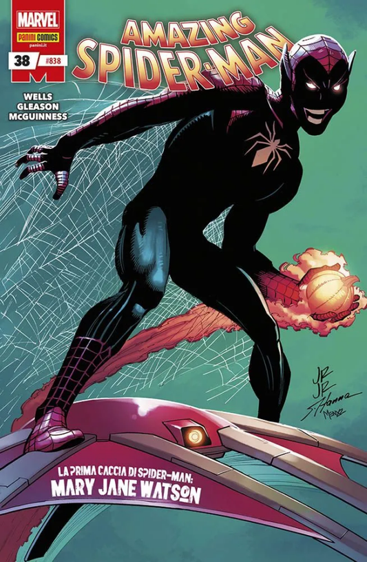 Uomo ragno - spiderman 838