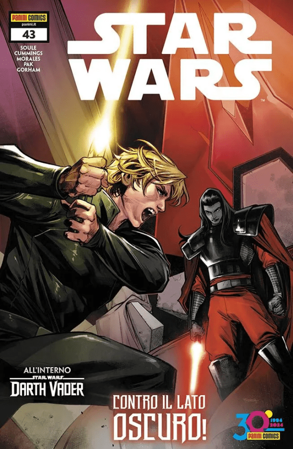 STAR WARS (2023 111