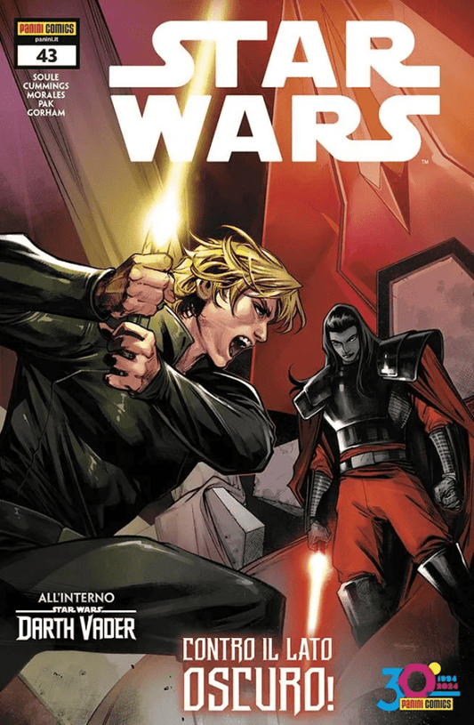 STAR WARS (2023 111
