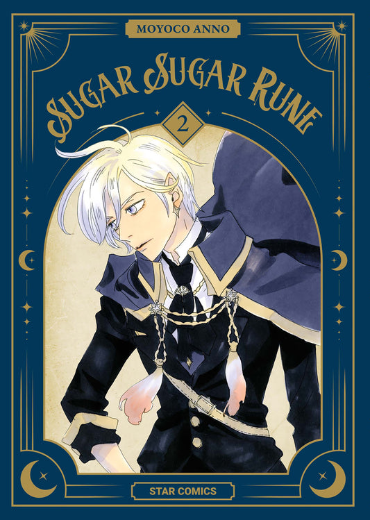 SUGAR SUGAR RUNE NEW EDITION 2