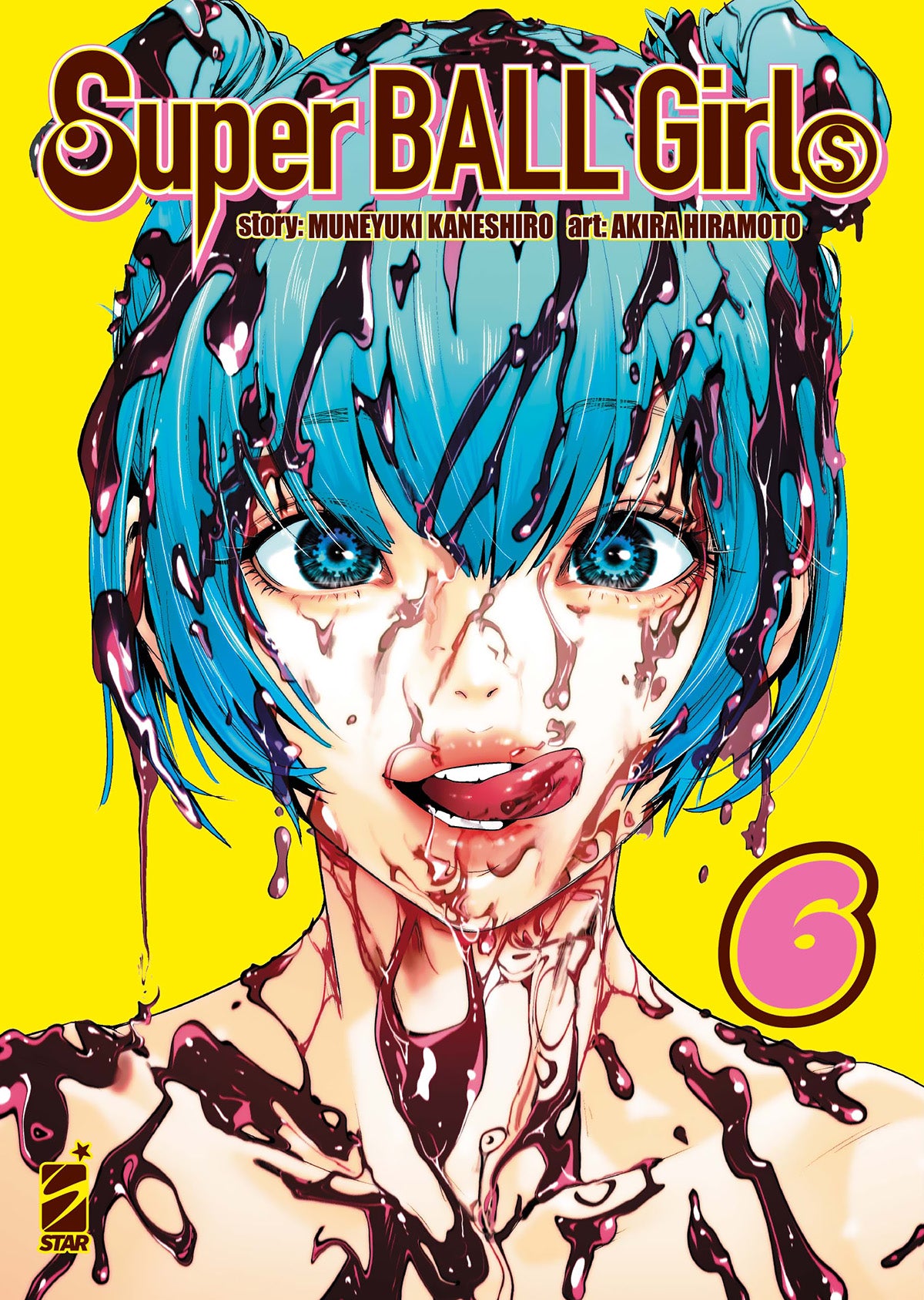 SUPER BALL GIRLS 6