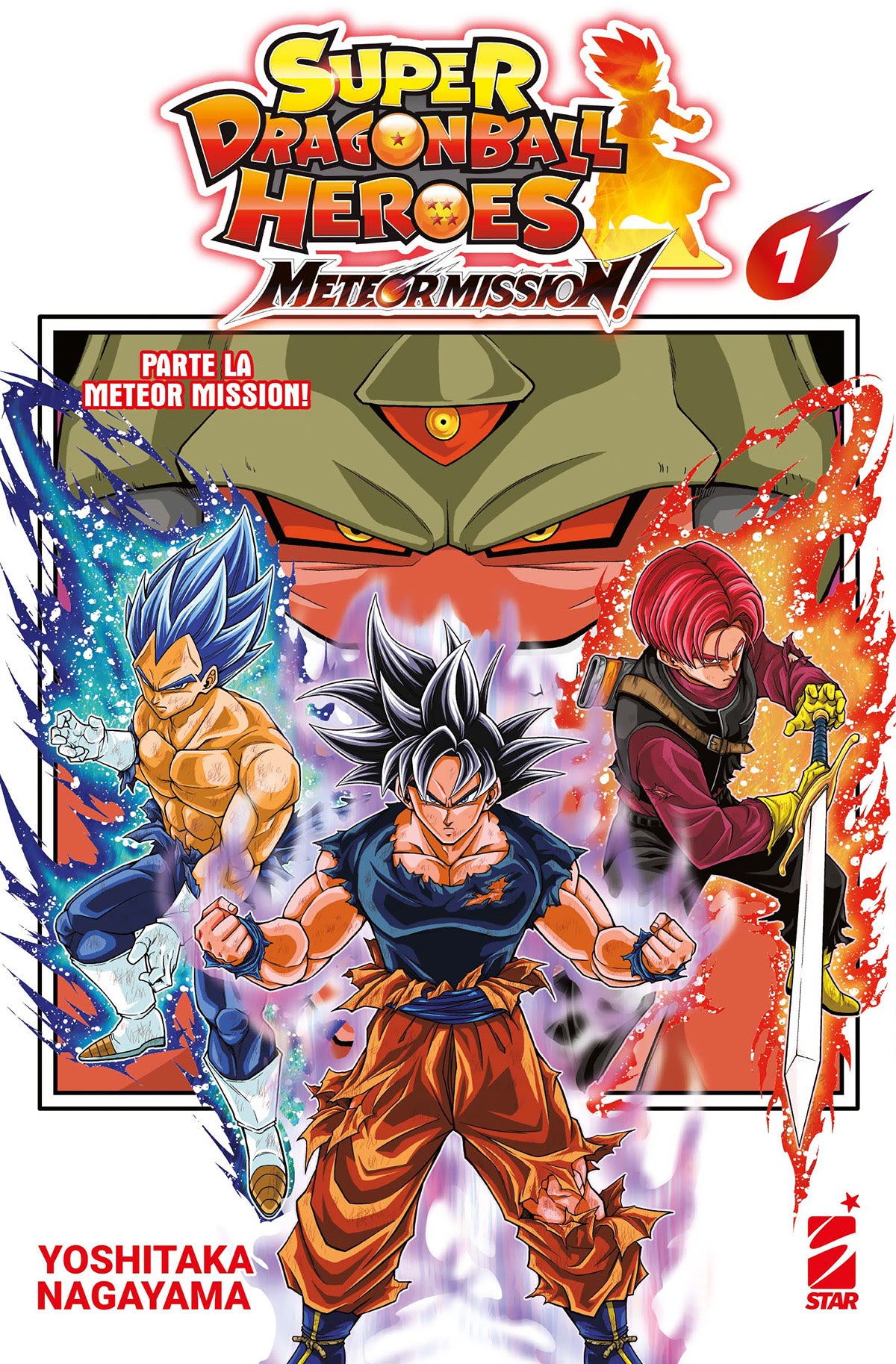 SUPER DRAGON BALL HEROES METEOR MISSION 1