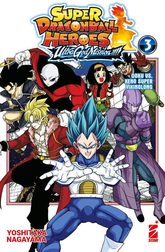 SUPER DRAGON BALL HEROES ULTRA GOD MISSION 3