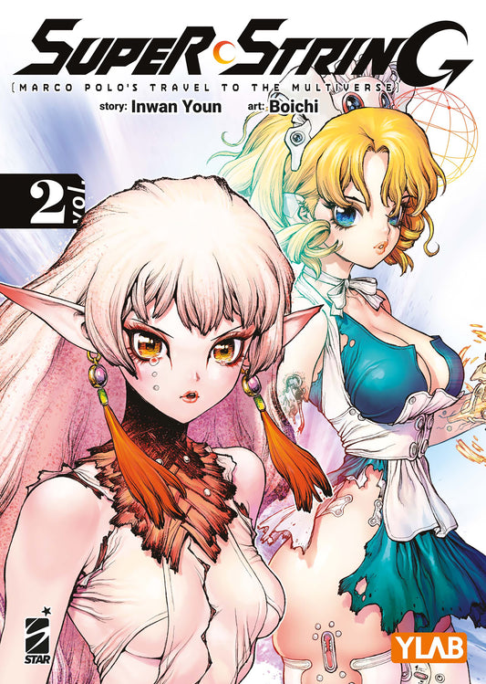 SUPER STRING MARCO POLO`S TRAVEL TO THE MULTIVERSE 2