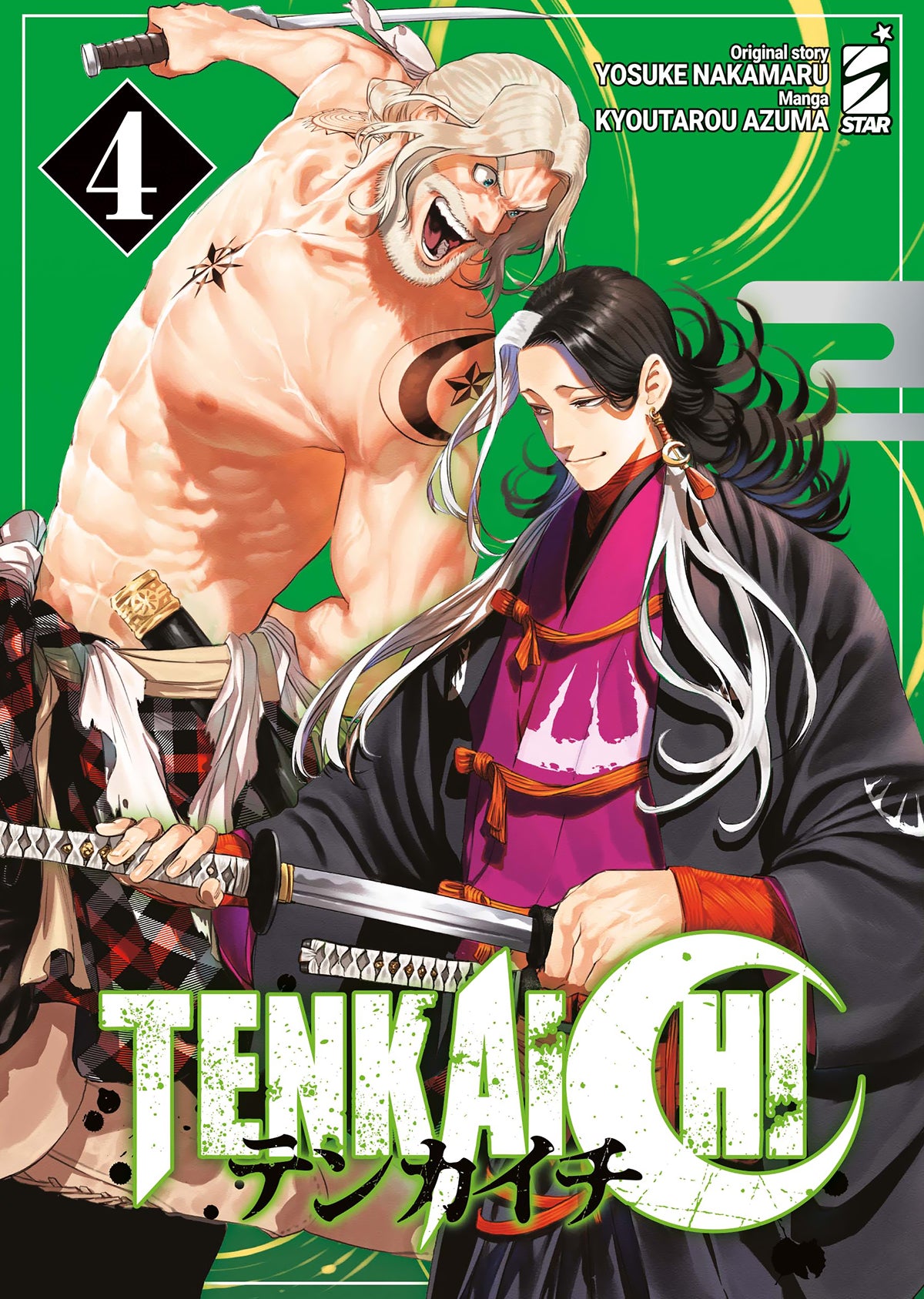 TENKAICHI 4