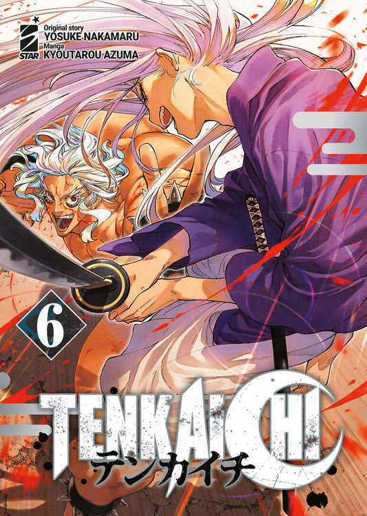 TENKAICHI 6