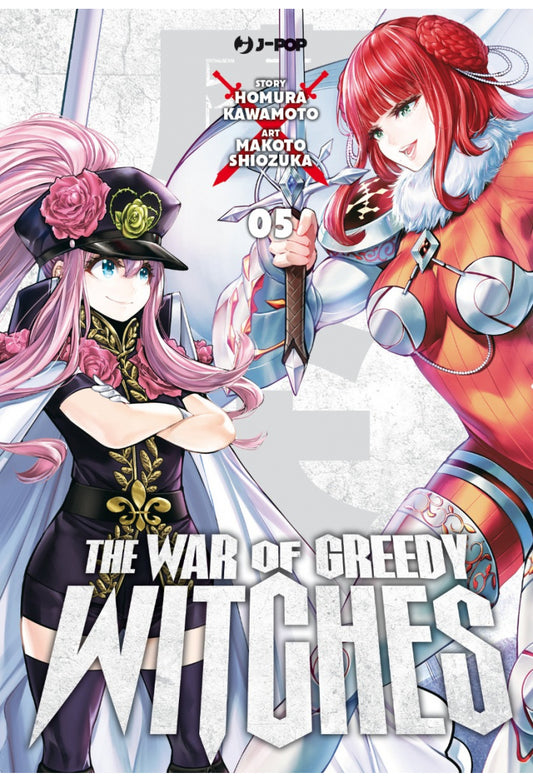 THE WAR OF GREEDY WITCHES 5
