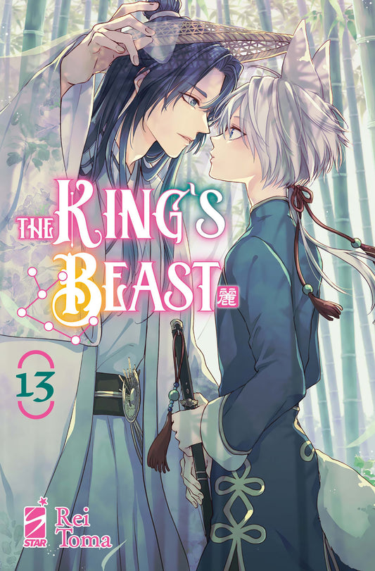 King's beast 13