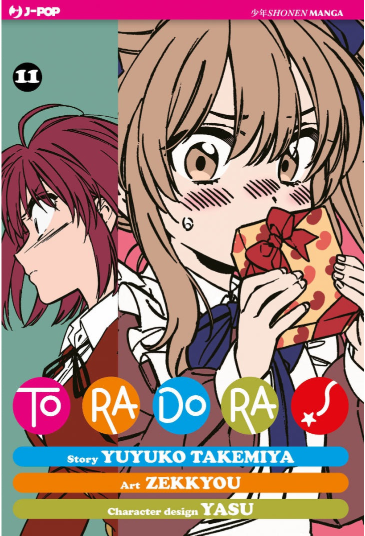 Toradora! 11