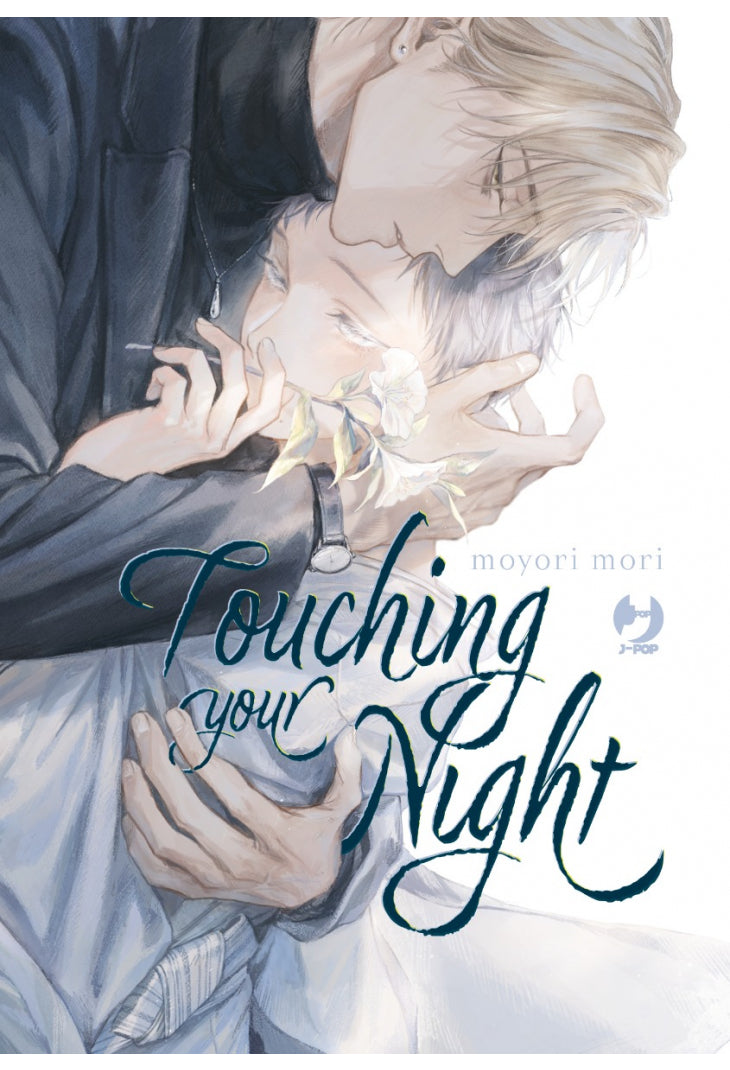 Touching Your Night - Volume singolo