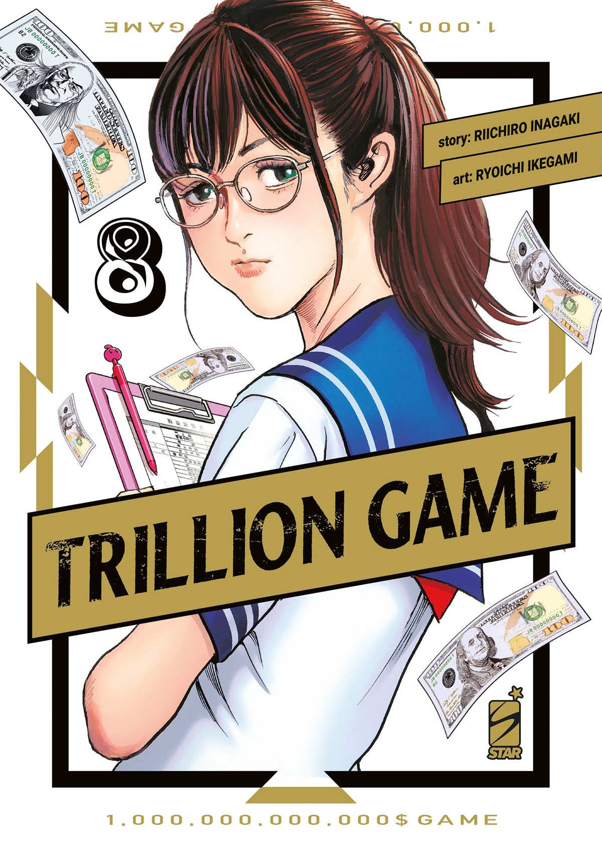 TRILLION GAME 8